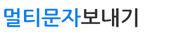 마이메뉴